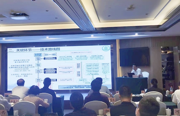 1695450400813378.jpg 劉杰.jpg