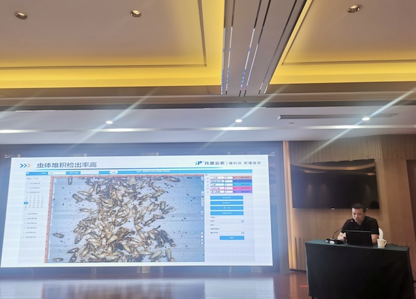 1695450547468646.jpg 黃祖軍.jpg