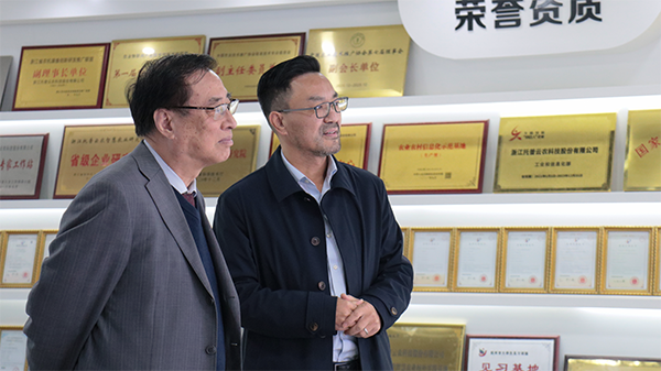 1700123785876978.png SEO用圖1.png