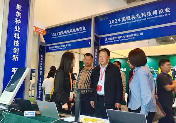 1704702407816215.jpeg 6.jpeg