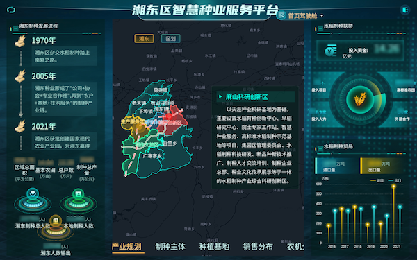 1704702703594816.png 11.png