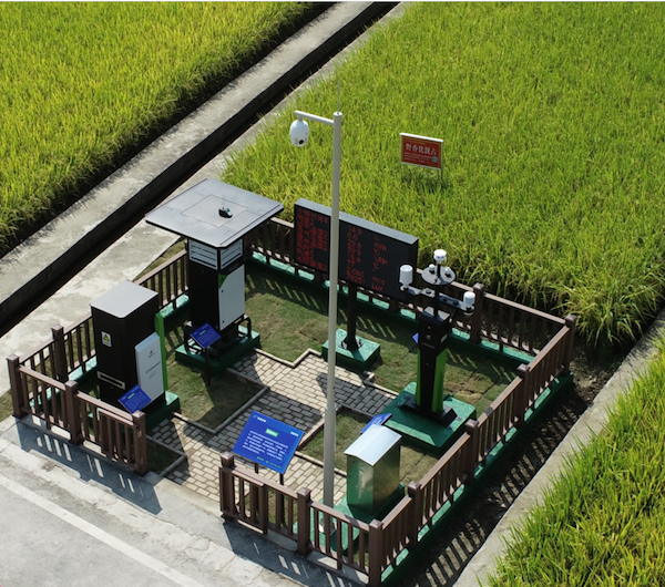 1711013269430728.png 四情監(jiān)測點的副本.png