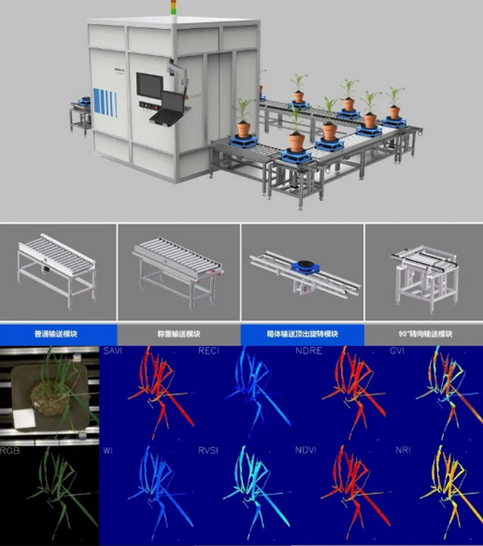 1717398092515436.png 圖片4.png