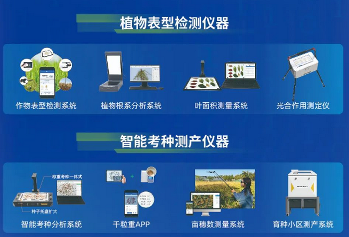 1717398312810942.png 圖片9.png