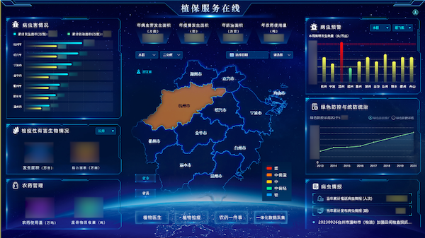 1723798846497684.png 14.png