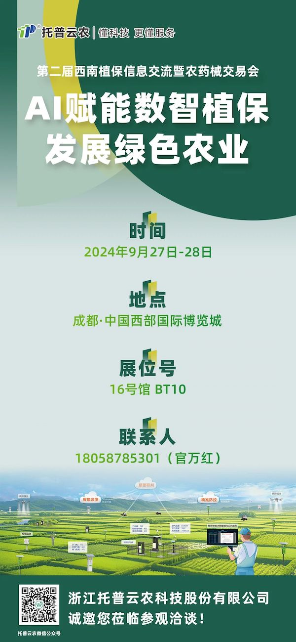 1727253874969287.jpeg 1.jpeg