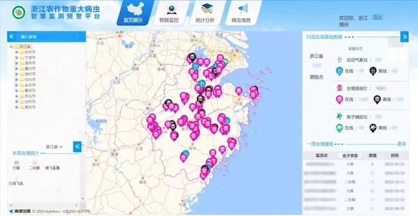 1727254017812137.jpeg 3.jpeg