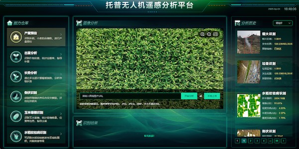 1744103503146038.jpg 2.jpg