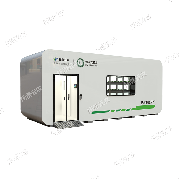 1745917488731728.png 主圖2_750x750_加水印.png