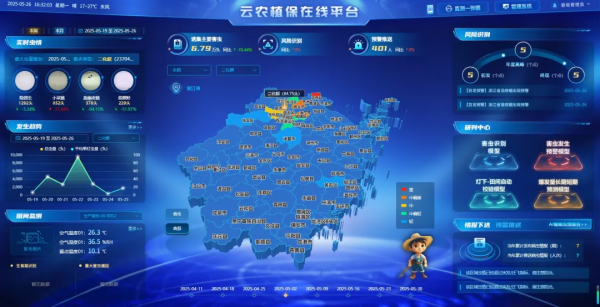 1749086308972887.png SEO圖4.png