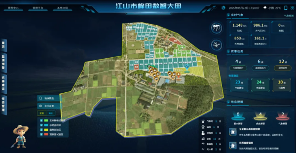 1749605033131278.png 圖片2.png