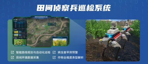 1754278287157521.png 5_副本.png