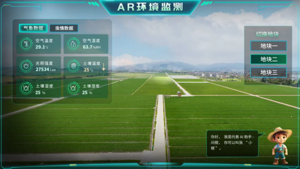 1754283249313368.png 圖片4_副本.png