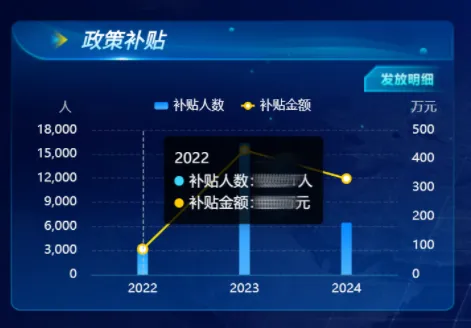 1754283365103074.png 圖片8_副本.png