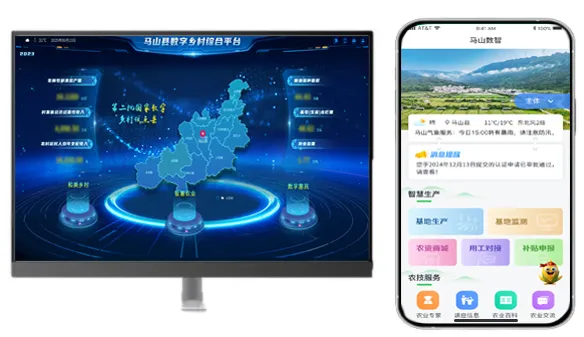 1754283418451352.png 圖片11_副本.png