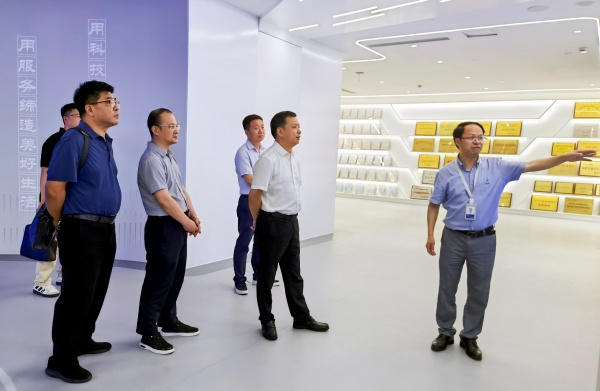 1755568920540233.jpg 鮑一飛調(diào)研_副本.jpg