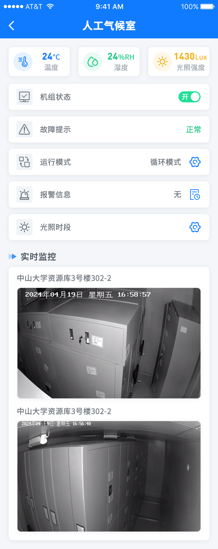 1756523885386637.png 2.png