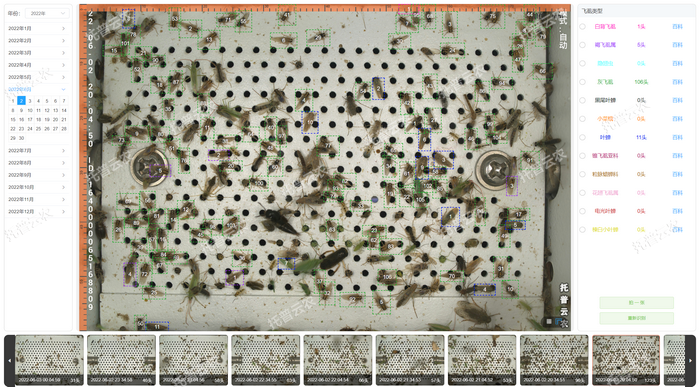 1757558177884672.png 圖片詳情.png