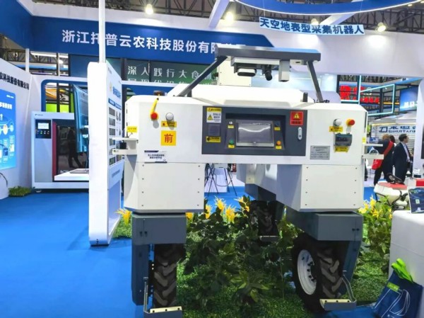 1763443220677770.jpg 圖片8_副本.jpg