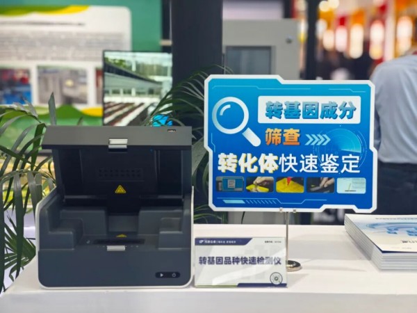 1763443247877382.jpg 圖片9_副本.jpg