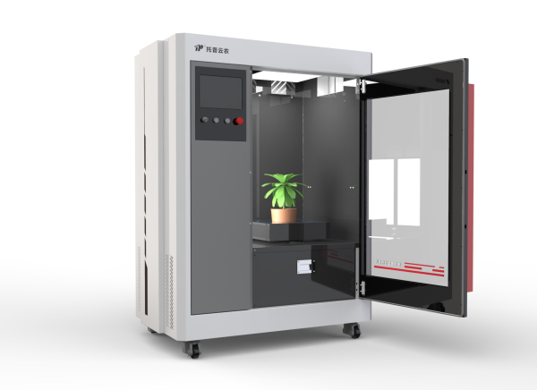 盆栽植物二維三維數字表型采集分析系統(tǒng) (11)(1)_副本.png