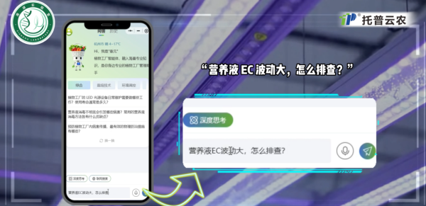 1769157322984446.png 圖四_副本.png