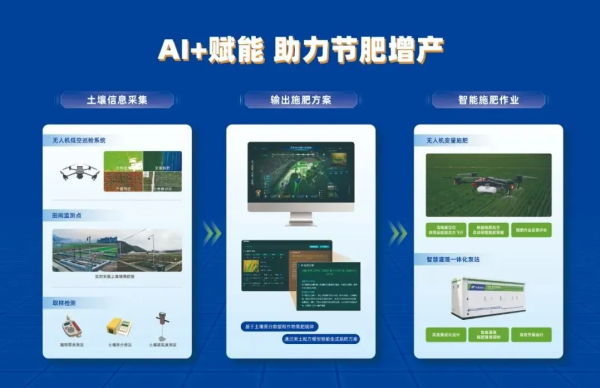 1770079146485377.png 1_副本.png